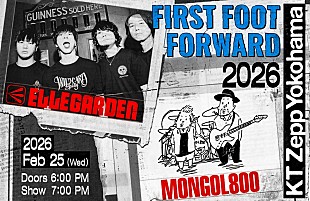 「ELLEGARDEN×MONGOL800、21年ぶり対バンライブ決定」