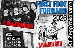 ELLEGARDEN×MONGOL800、21年ぶり対バンライブ決定 | Daily News