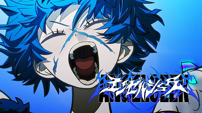 「Ado、新曲「エンゼルシーク」MVで希望の物語を描く」1枚目/10