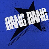 「IVE 配信シングル「BANG BANG」」2枚目/3