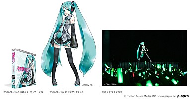 ボカロ文化”を体感できる回遊型イベント、【Project Circles -ミクたち