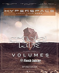 Crystal Lake、アメリカよりVolumes、台湾よりFlesh Juicerを迎え