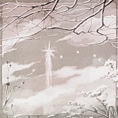 「EP『世界』ジャケット写真」3枚目/4