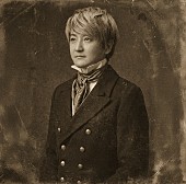 「遊助」3枚目/12