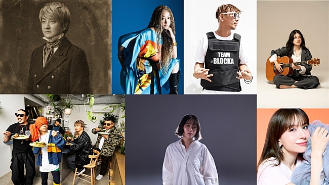 「遊助、デビュー17周年記念日に6組のコラボアーティストが参加した初のリアレンジアルバムをリリース　」1枚目/12