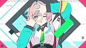 「【ビルボード】“ニコニコ VOCALOID SONGS TOP20”、柊マグネタイト「ディスクローズ・フリック」首位デビュー」1枚目/1