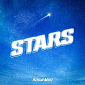 「【ビルボード】Snow Manが「STARS」で通算12作目の総合首位、「カリスマックス」も4週ぶりにトップ10入り」1枚目/1