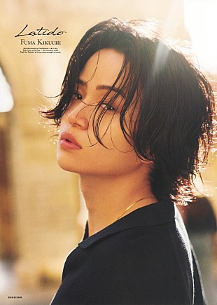 「【ビルボード】菊池風磨の1st写真集“Reiwa Books”首位、計6作のコミックスがトップ10デビュー」