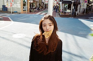 「にしな、クールな新曲「婀娜婀娜」配信リリース」