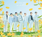 「【先ヨミ】Hey! Say! JUMP『ハニカミ』19.8万枚で現在シングル首位独走中」1枚目/1