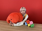 「halca、新曲「あほっとぽていと」(ドムドムハンバーガー インスパイアソング)配信リリース」1枚目/3
