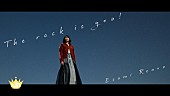 「≒JOY江角怜音、配信リリース楽曲「The rock is you!」MV公開」1枚目/2