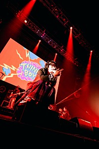 Mega Shinnosuke、ワンマンライブツアーを完走 ツアーファイナルの