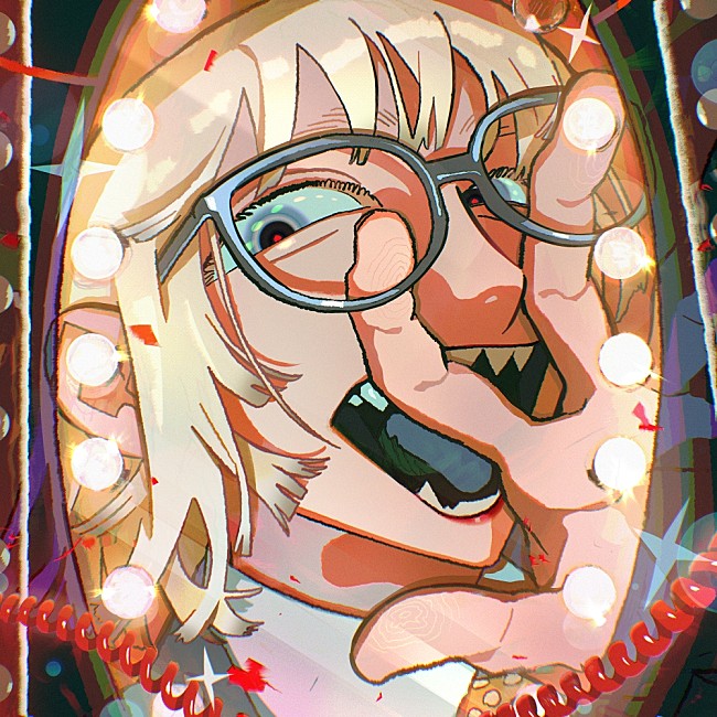 「シングル「暴露」」3枚目/4