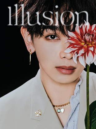 「宮世琉弥、3rdAL『Illusion』収録内容解禁」