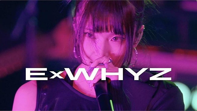 「ExWHYZ、年末公演から「DON'T CRY」「Obsession」ライブ映像公開」1枚目/4