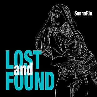 「【先ヨミ・デジタル】SennaRin『LOSTandFOUND』DLアルバム首位走行中　m-floが追う」