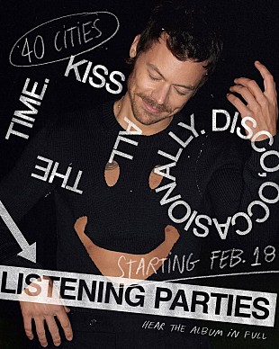 「ハリー・スタイルズ、ニューALの先行リスニング・パーティーを日本を含む全世界40都市で開催」