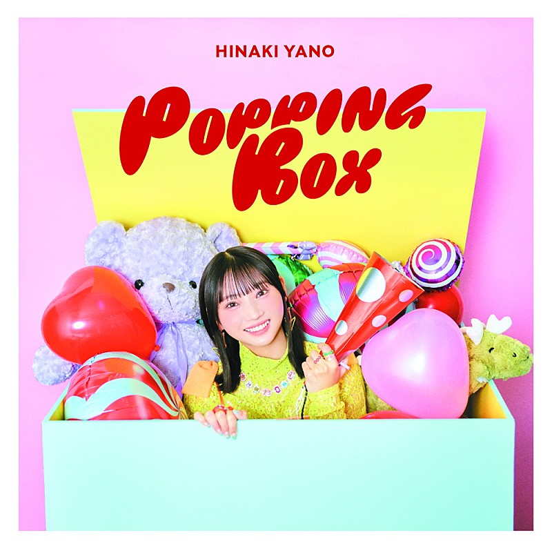 「通常盤」4枚目/7