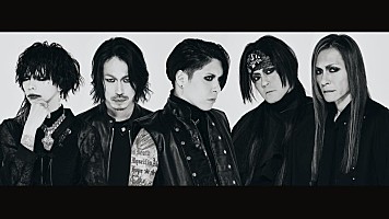lynch.、東京ガーデンシアター公演ライブ映像作品ジャケ写公開 | Daily