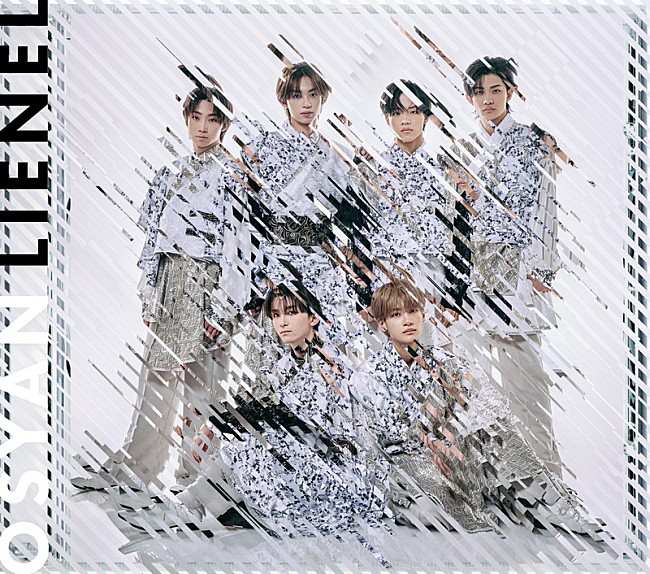 「Lienel EP『Osyan』初回限定盤B」4枚目/5