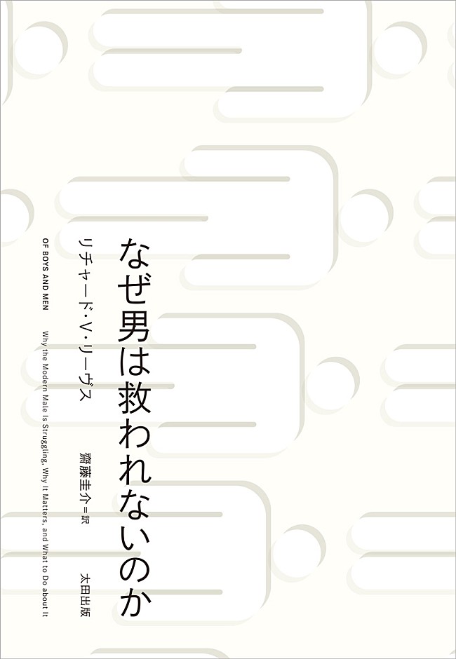 「帯なし」2枚目/2
