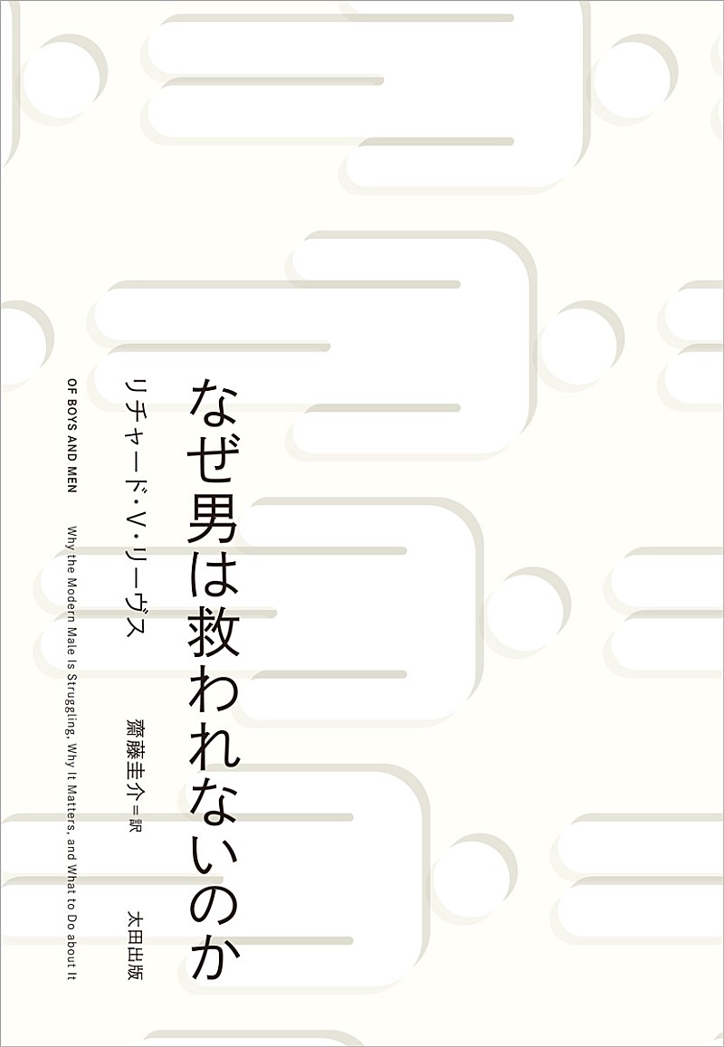 「帯なし」2枚目/2