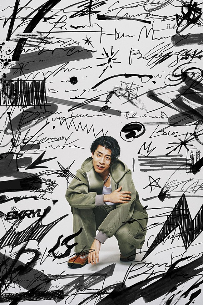 「SKRYU、“世界に羽ばたく超スーパースターになるために”メジャーデビュー　EPタイトルは『絶』」1枚目/2