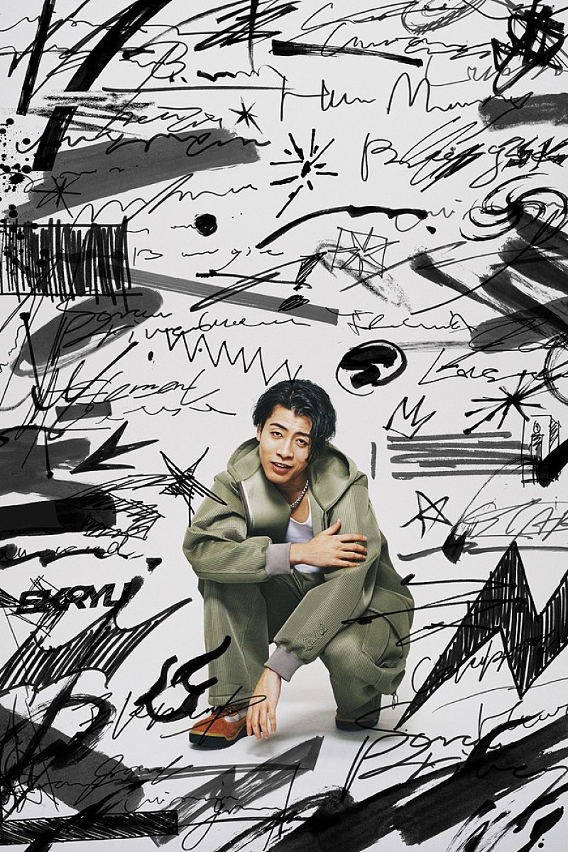 「SKRYU、“世界に羽ばたく超スーパースターになるために”メジャーデビュー　EPタイトルは『絶』」1枚目/2