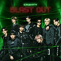 CRAVITY、日本3rdSG『BLAST OUT』タイトル曲先行配信リリース決定