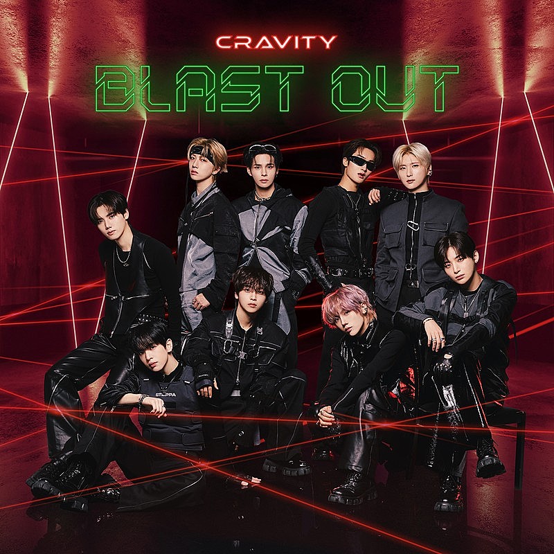 「CRAVITY、日本3rdSG『BLAST OUT』タイトル曲先行配信リリース決定」1枚目/4