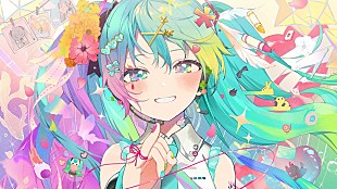 「【ビルボード】“ニコニコ VOCALOID SONGS TOP20”、DECO*27が「愛言葉V」で自身10作目の首位獲得」