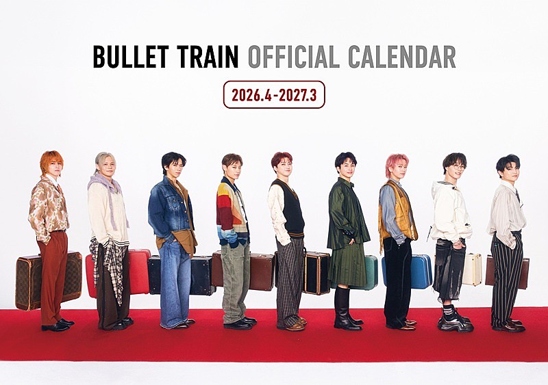 「超特急、オフィシャルカレンダー発売決定＆表紙解禁　テーマは「2026年もgr8estなjourneyを！」」1枚目/1