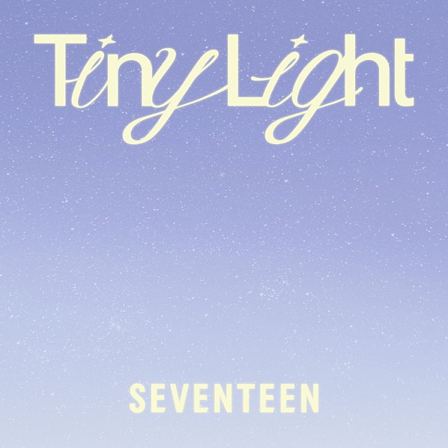 「SEVENTEEN 配信シングル「Tiny Light」」2枚目/2