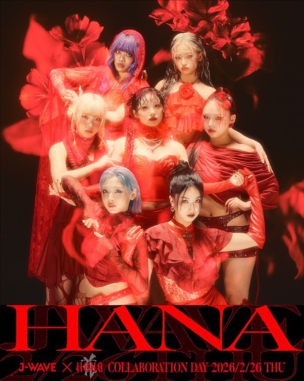 HANA「HANAがJ-WAVEを1DAYジャック、各番組にゲスト出演＆特別番組を生放送」