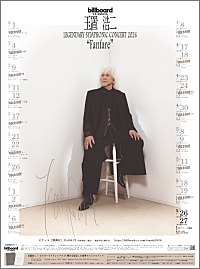 200x_image.png
