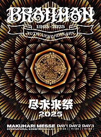 BRAHMAN、ライブ映像作品『尽未来祭 2025』より「Slow Dance」映像先行
