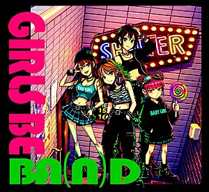 Girls be bad「松隈ケンタ×GBB（Girls be bad）「何年か経ったときにロッキン、サマソニ、武道館、東京ドーム──」猛者達と競演したフェスを経て、アイドルとバンドの二刀流で歩むヴィジョン公表」