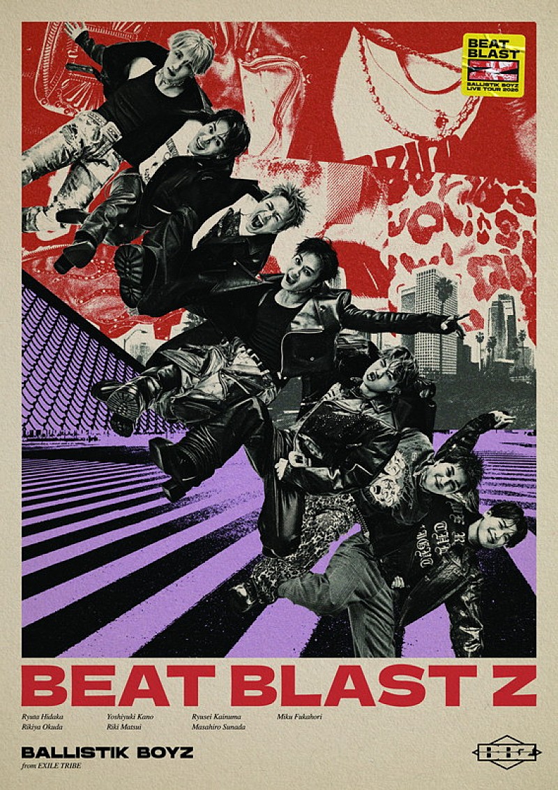 「【BALLISTIK BOYZ LIVE TOUR 2026 "BEAT BLAST Z"】」2枚目/3