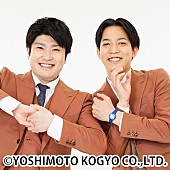 「例えば炎（C）400400」8枚目/8