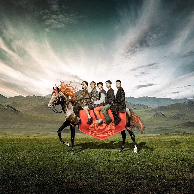 ORANGE RANGE「ORANGE RANGE、結成25周年記念日に新曲＆特別番組を配信」