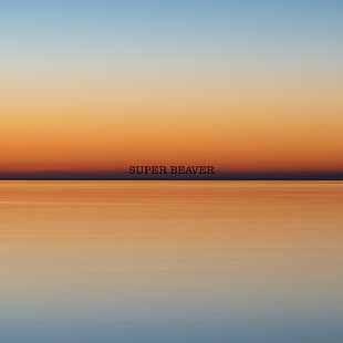 「【深ヨミ】SUPER BEAVER『燦然 / 生きがい』の初週地域別販売動向を過去作と比較調査」