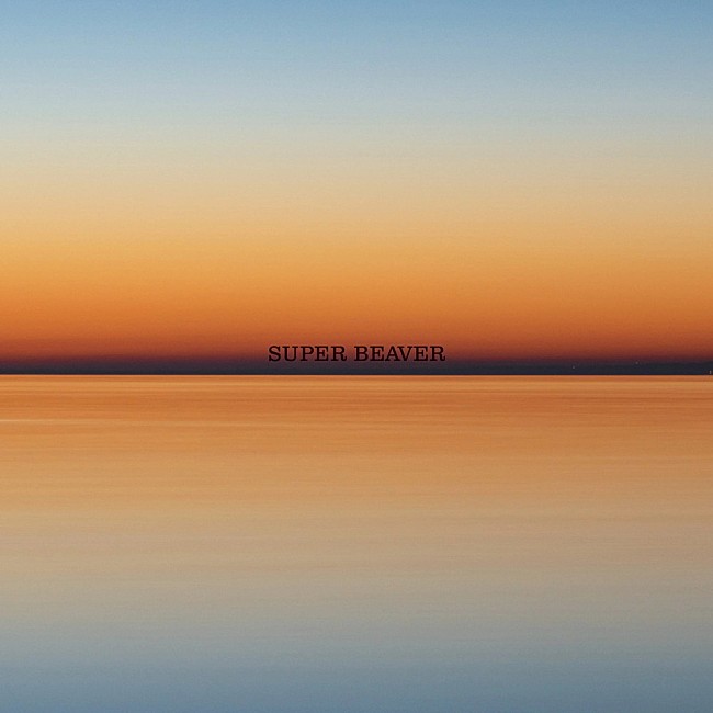 「【深ヨミ】SUPER BEAVER『燦然 / 生きがい』の初週地域別販売動向を過去作と比較調査」1枚目/3