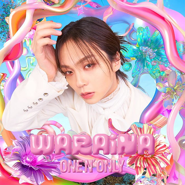 「ONE N' ONLY シングル『WARAiNA』初回限定メンバーソロ盤 REI ver.」5枚目/8