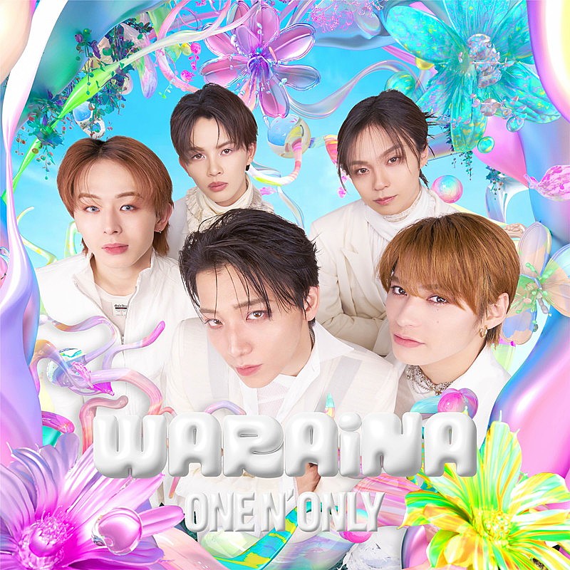 「ONE N' ONLY シングル『WARAiNA』通常盤」3枚目/8