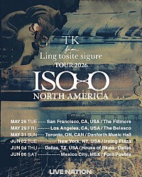TK from 凛として時雨 North America Tour ポスター TK from 凛として時雨、初の北米ツアーで6都市へ | Daily News
