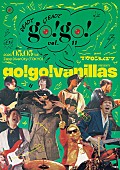 「go!go!vanillas×マカロニえんぴつ、“go!go!の日”【READY STEADY go!go!】でツーマン」1枚目/2