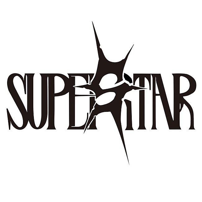 「手越祐也、ライブハウス＆ホールでソロツアー【SUPER STAR】開催」1枚目/1