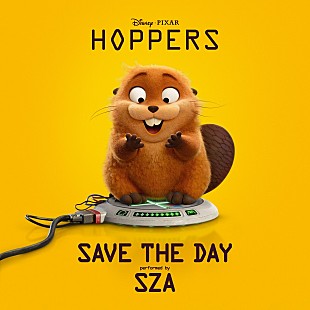 「シザ、映画『私がビーバーになる時』エンドソング「Save The Day」配信」