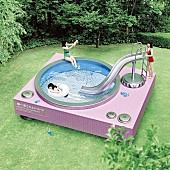 「あいみょん 4thアルバム『瞳へ落ちるよレコード』」5枚目/6